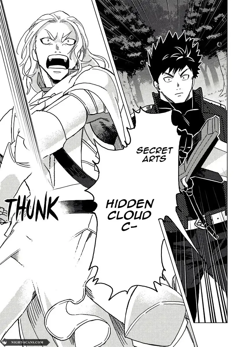 B-Rank Adventurer With an Evil Look Becomes a Daddy to the Protagonist and His Childhood Friends (Akuninzura shita B-kyuu Boukensha) Chapter 9 Gambar 12