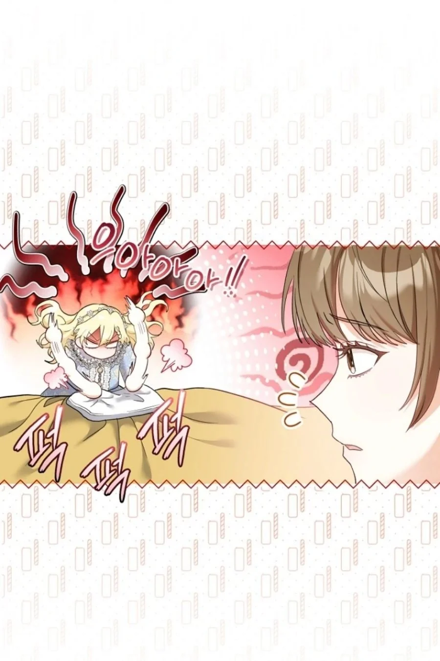 Baby Trouble Maker Chapter 2 Gambar 35