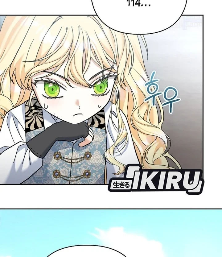 Baby Trouble Maker Chapter 42 Gambar 22