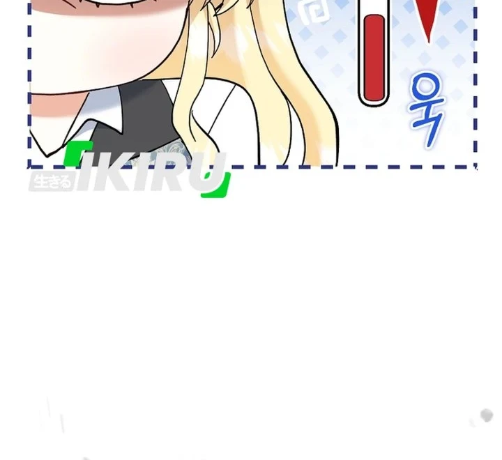 Baby Trouble Maker Chapter 43 Gambar 21