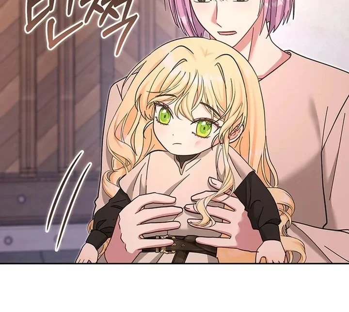 Baby Trouble Maker Chapter 46 Gambar 23
