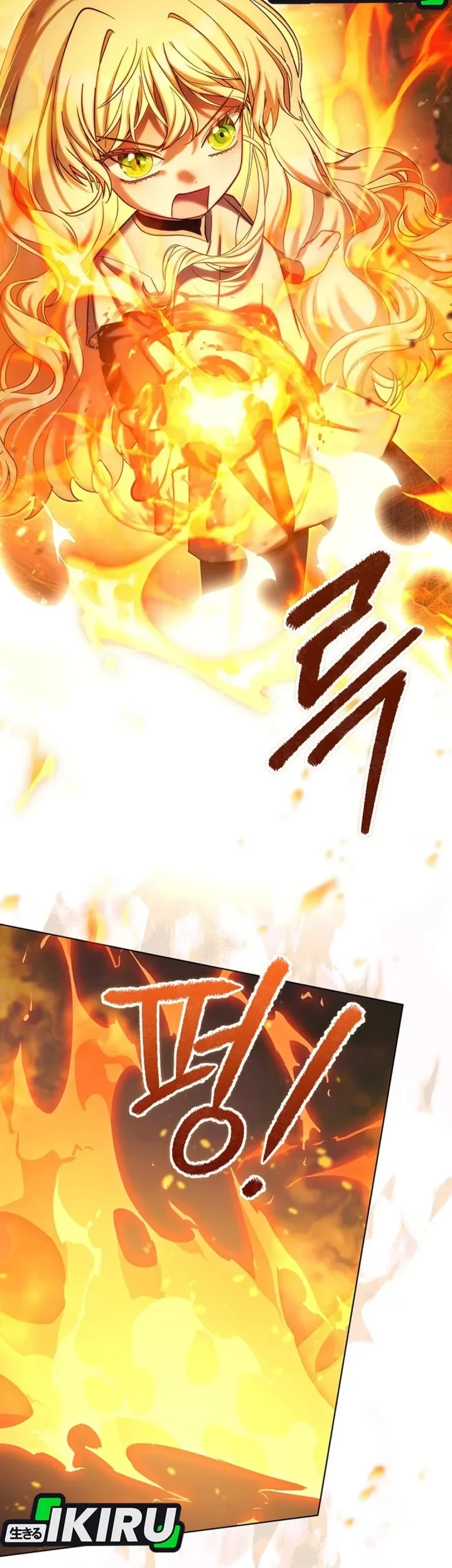 Baby Trouble Maker Chapter 53 Gambar 23