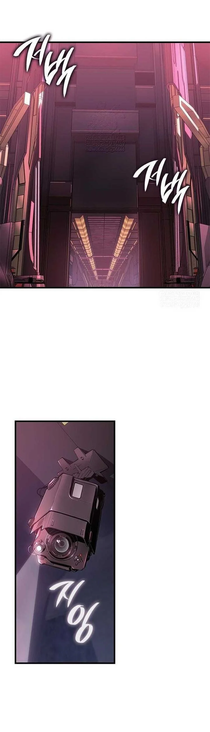 Bad Born Blood Chapter 68 Gambar 25