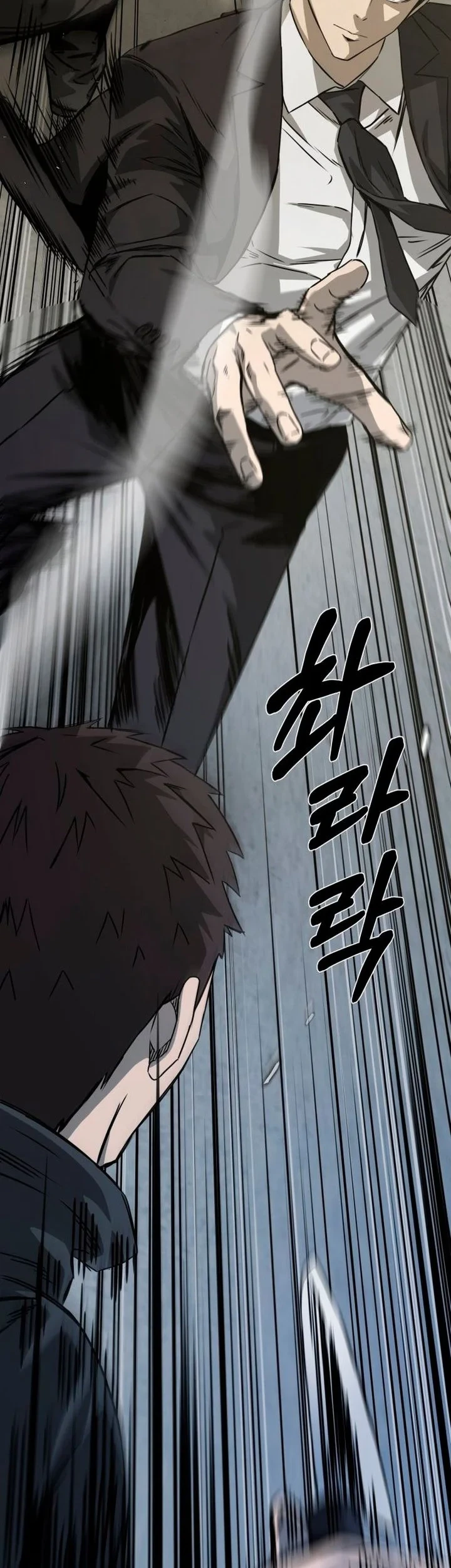 Bad Business Chapter 30 Gambar 24