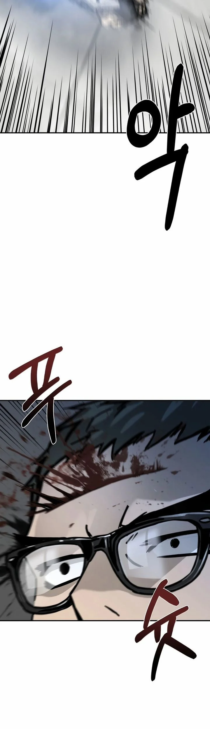 Bad Business Chapter 7 Gambar 25
