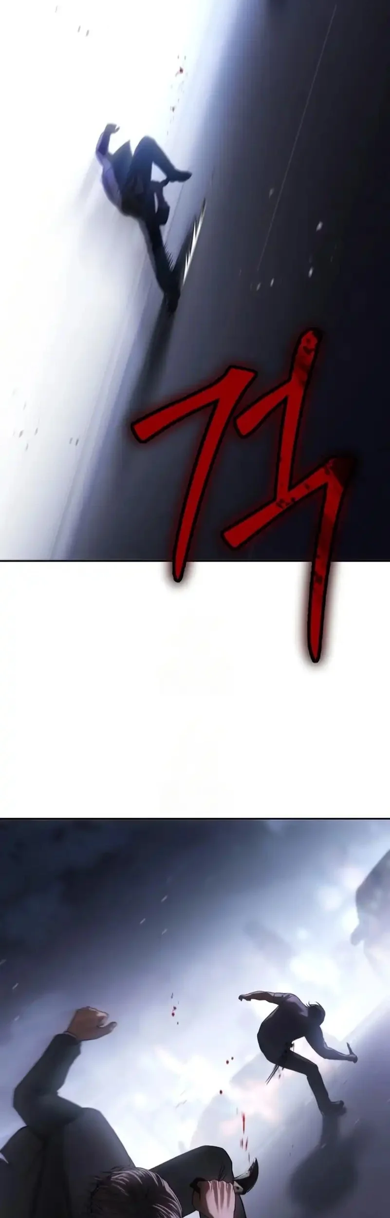 Baek XX Chapter 155 Gambar 27