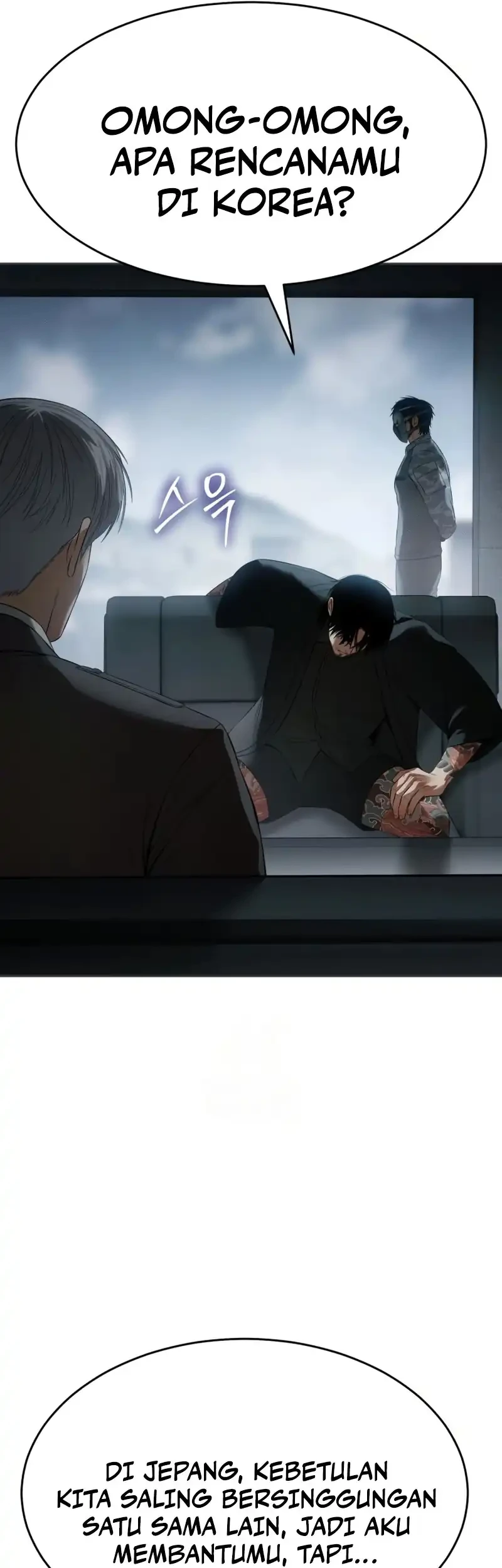Baek XX Chapter 156 Gambar 32