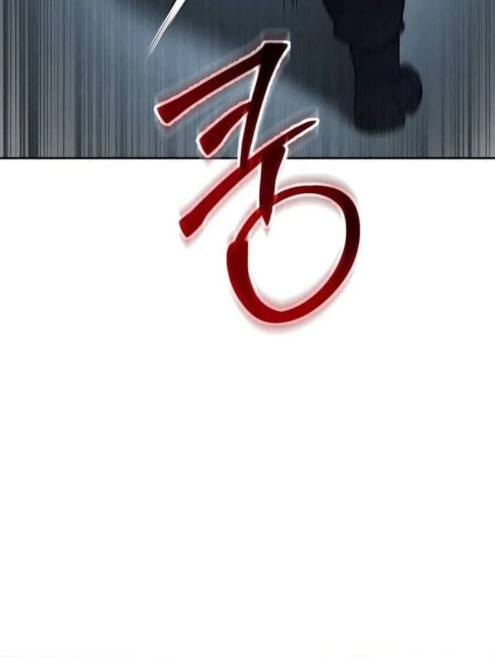Baek XX Chapter 182 Gambar 38