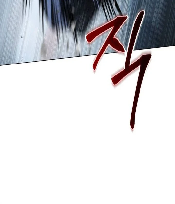 Baek XX Chapter 182 Gambar 41