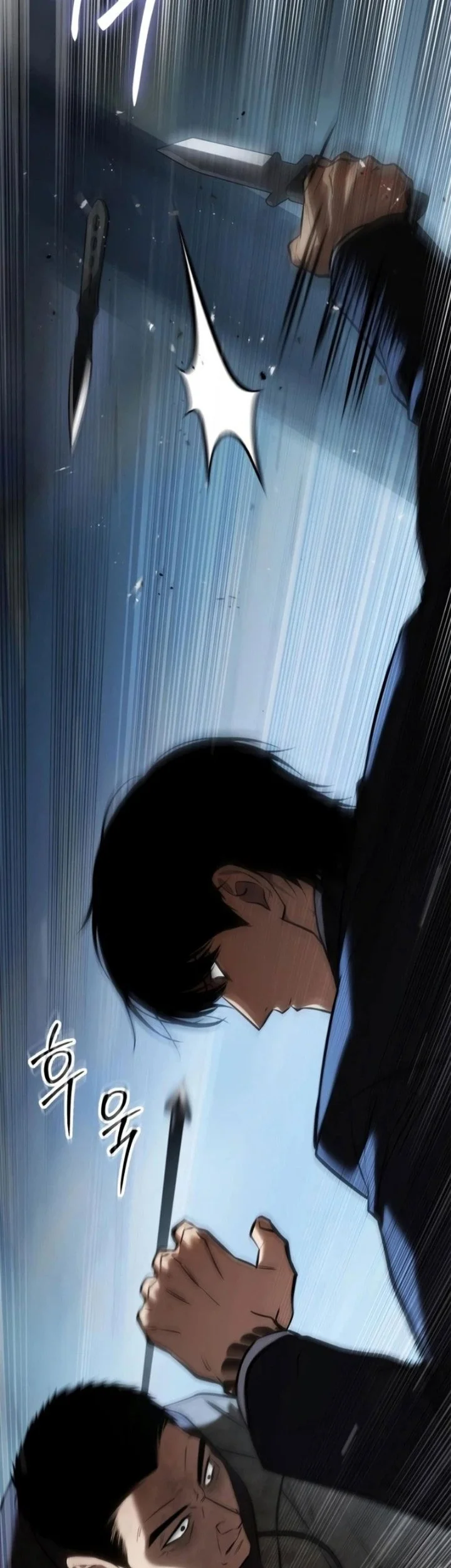 Baek XX Chapter 187 Gambar 34