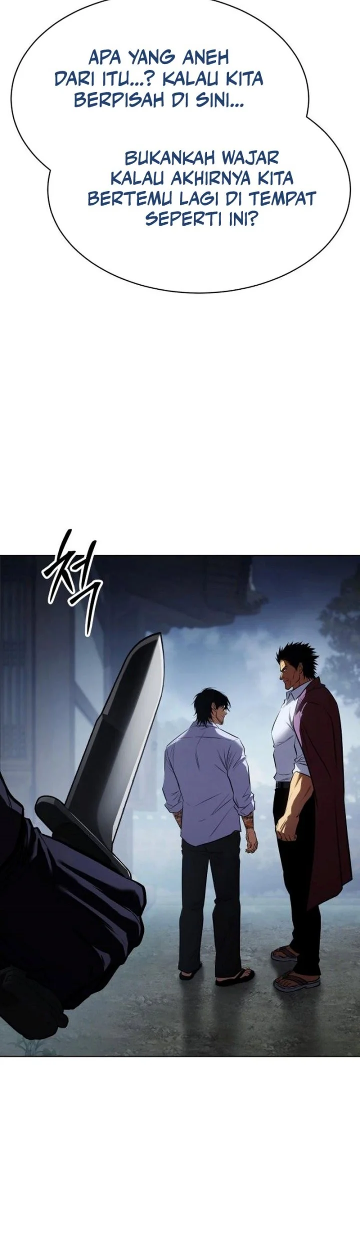 Baek XX Chapter 194 Gambar 33