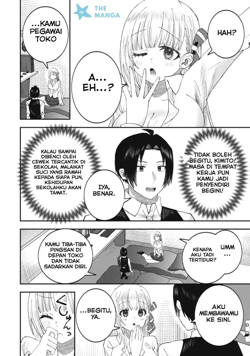 Baito-saki no Net Café ga, Nazeka Class no Bishoujo-tachi no Tamariba ni Natta Ken Chapter 1 Gambar 11