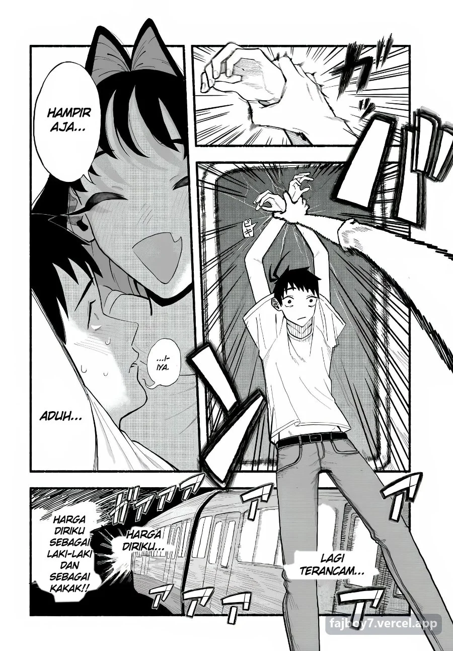 Baka Deka Imouto ga Yatte Kuru! Chapter 1 Gambar 10