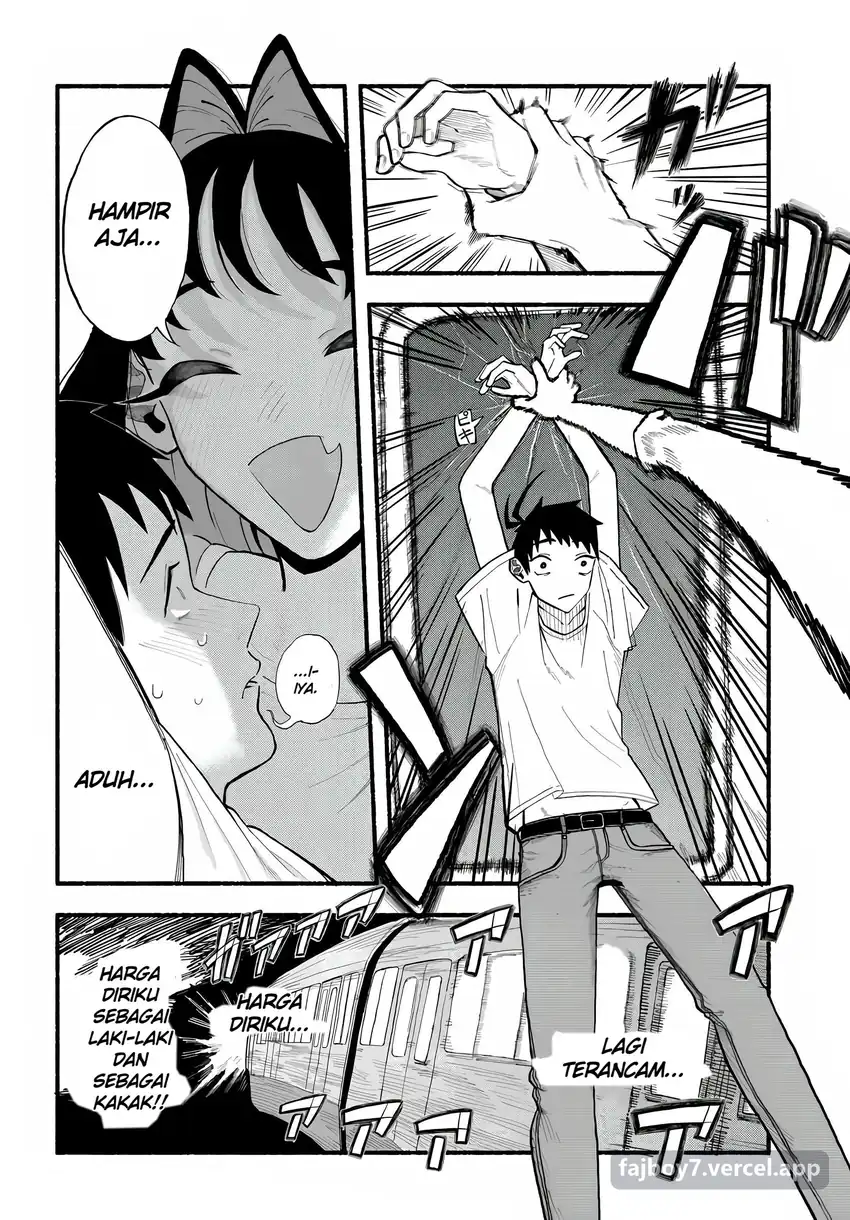 Baka Deka Imouto ga Yattekuru! Chapter 1 Gambar 10