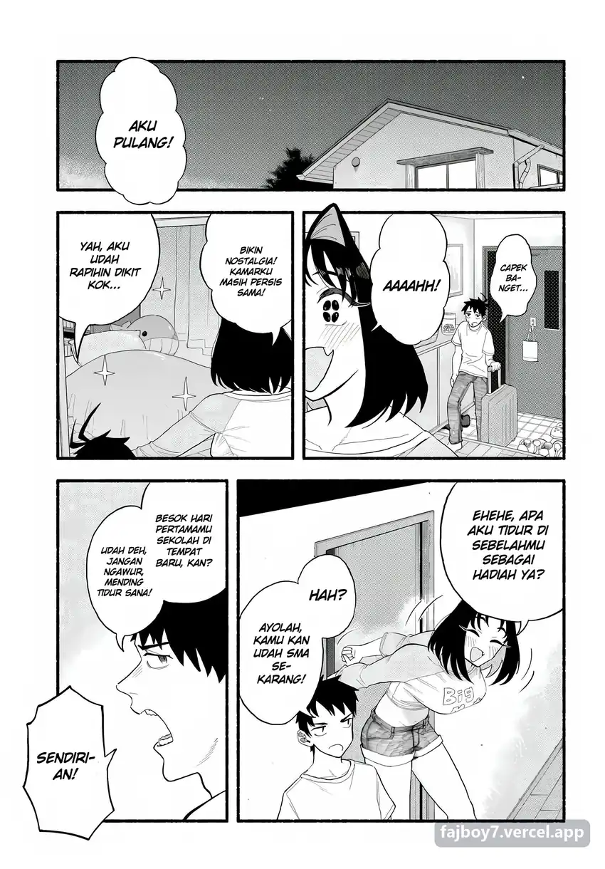 Baka Deka Imouto ga Yattekuru! Chapter 1 Gambar 11