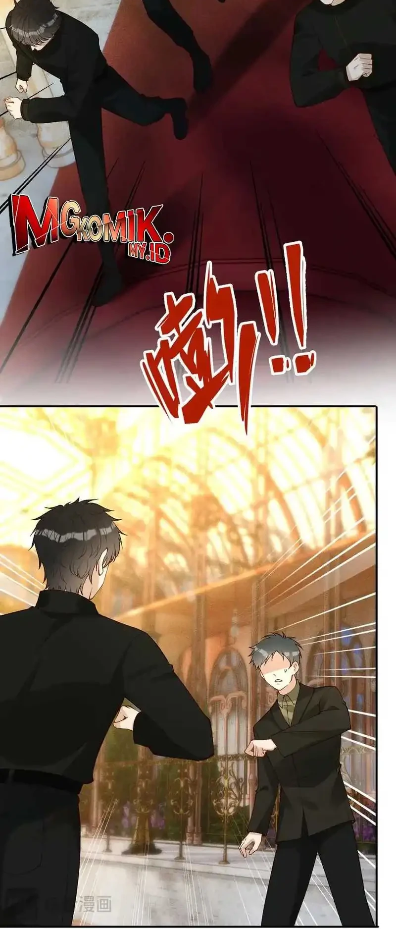 Bao Jin Wo De Xiao Majia Chapter 332 Gambar 13