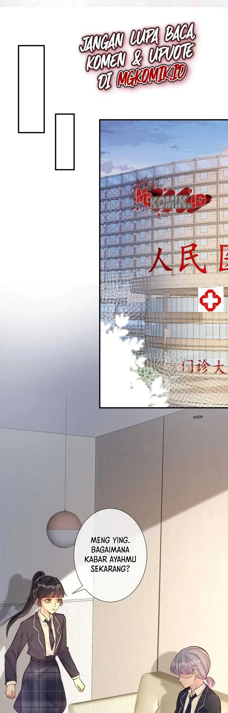 Bao Jin Wo De Xiao Majia Chapter 34 Gambar 11