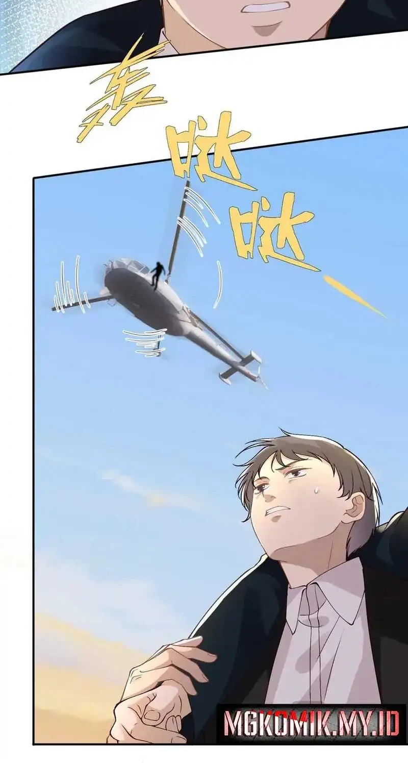 Bao Jin Wo De Xiao Majia Chapter 354 Gambar 11