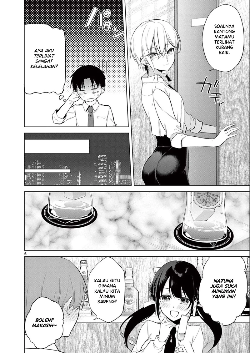 Bar Flowers Chapter 13 Gambar 7