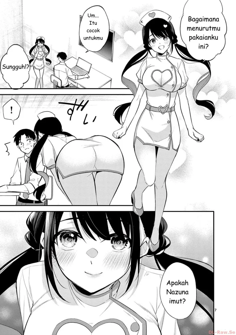 Bar Flowers Chapter 27 Gambar 7