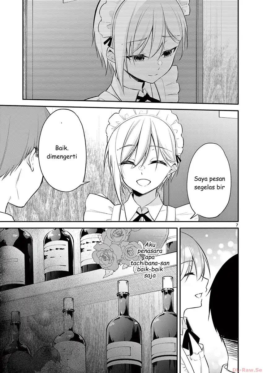 Bar Flowers Chapter 28 Gambar 7