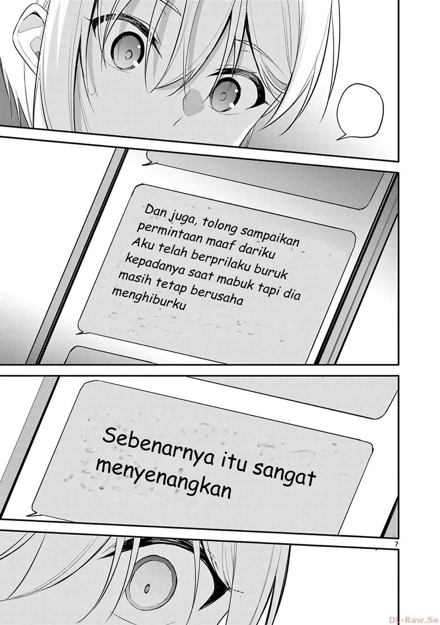 Bar Flowers Chapter 29 Gambar 7