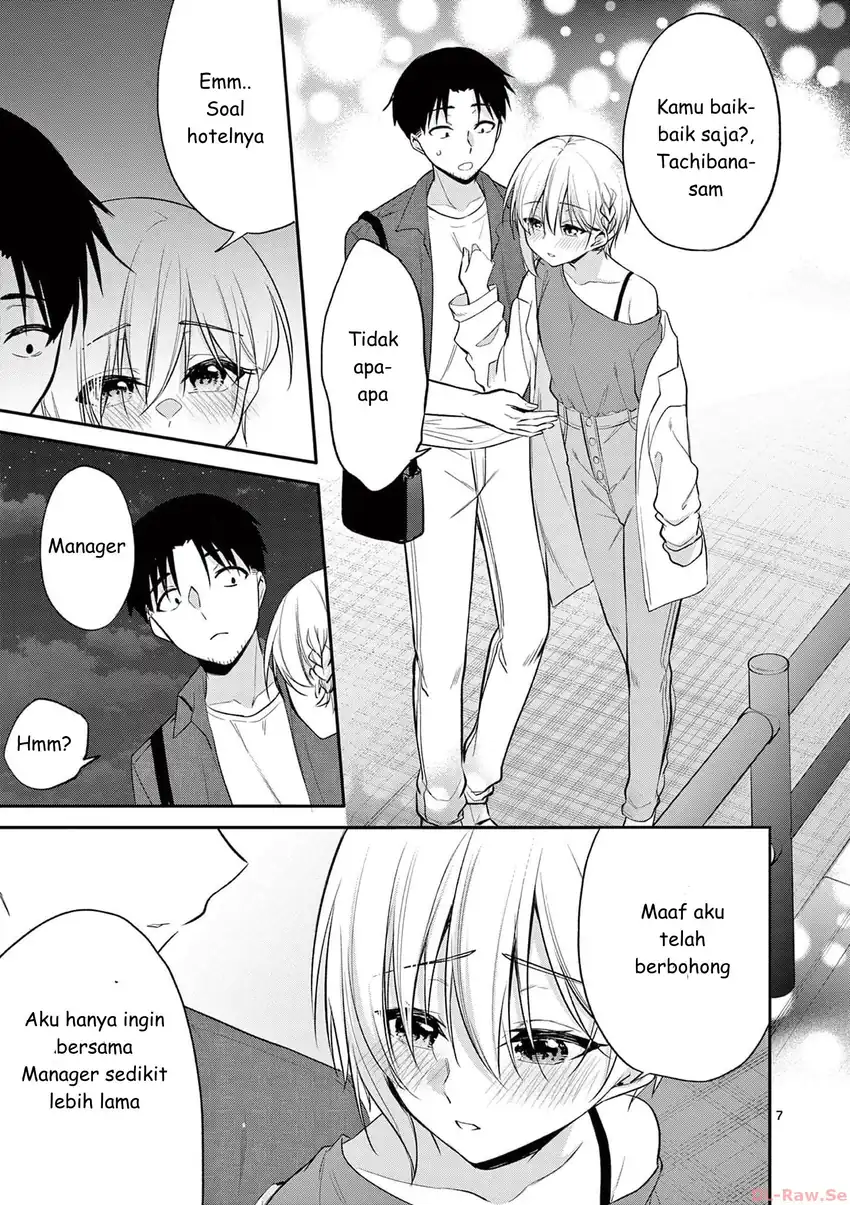 Bar Flowers Chapter 31 Gambar 7