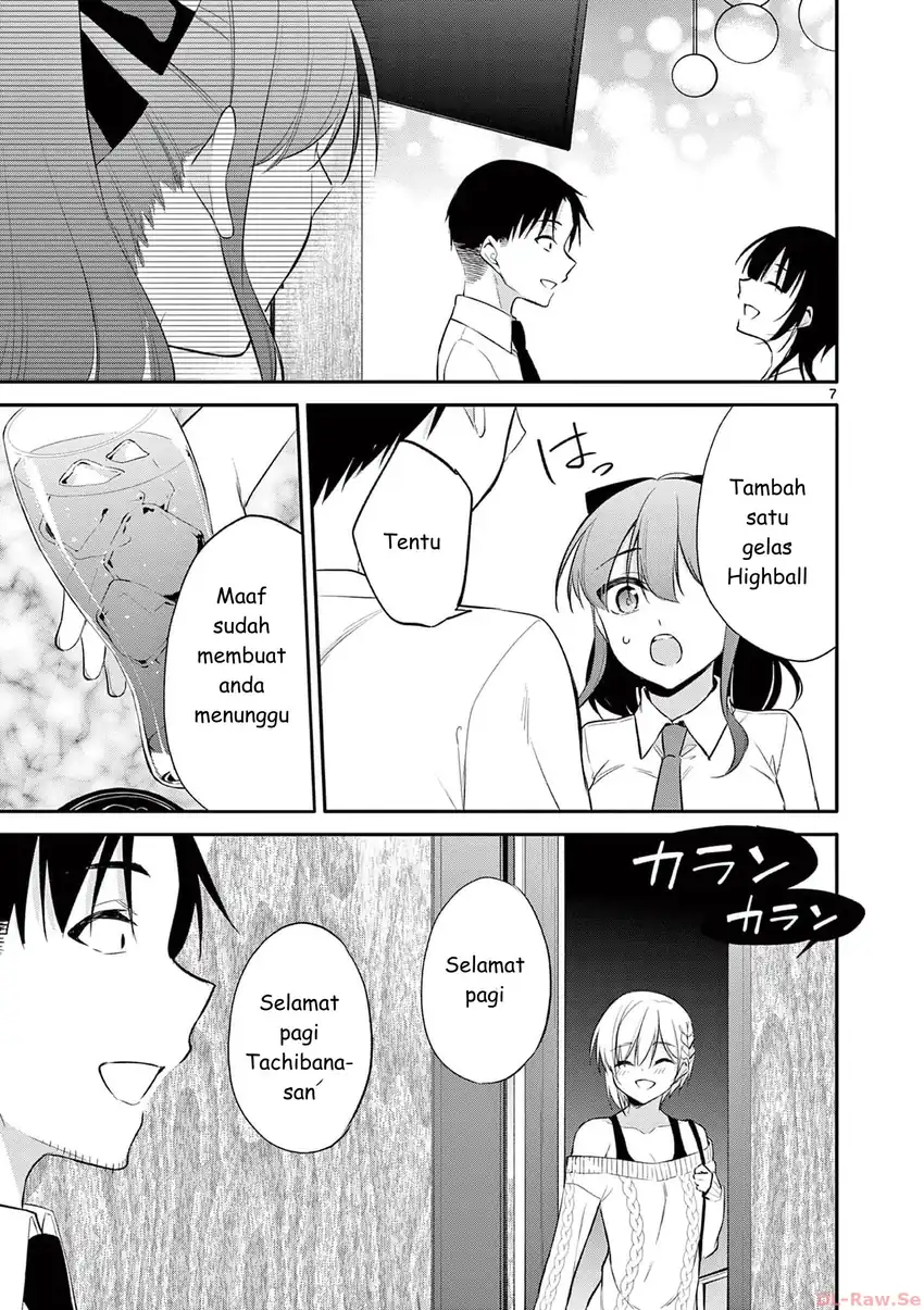 Bar Flowers Chapter 33 Gambar 7