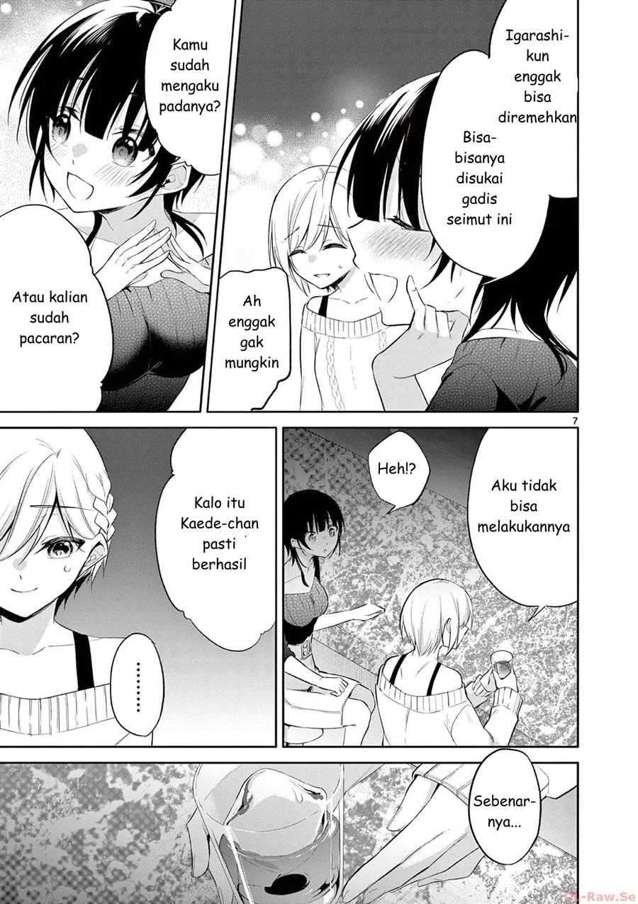 Bar Flowers Chapter 34 Gambar 7