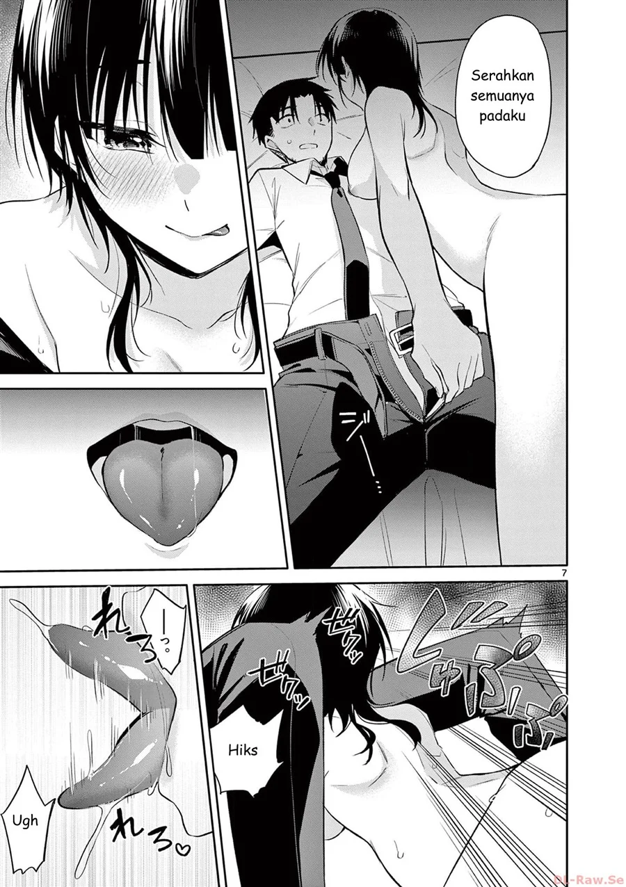 Bar Flowers Chapter 35 Gambar 7