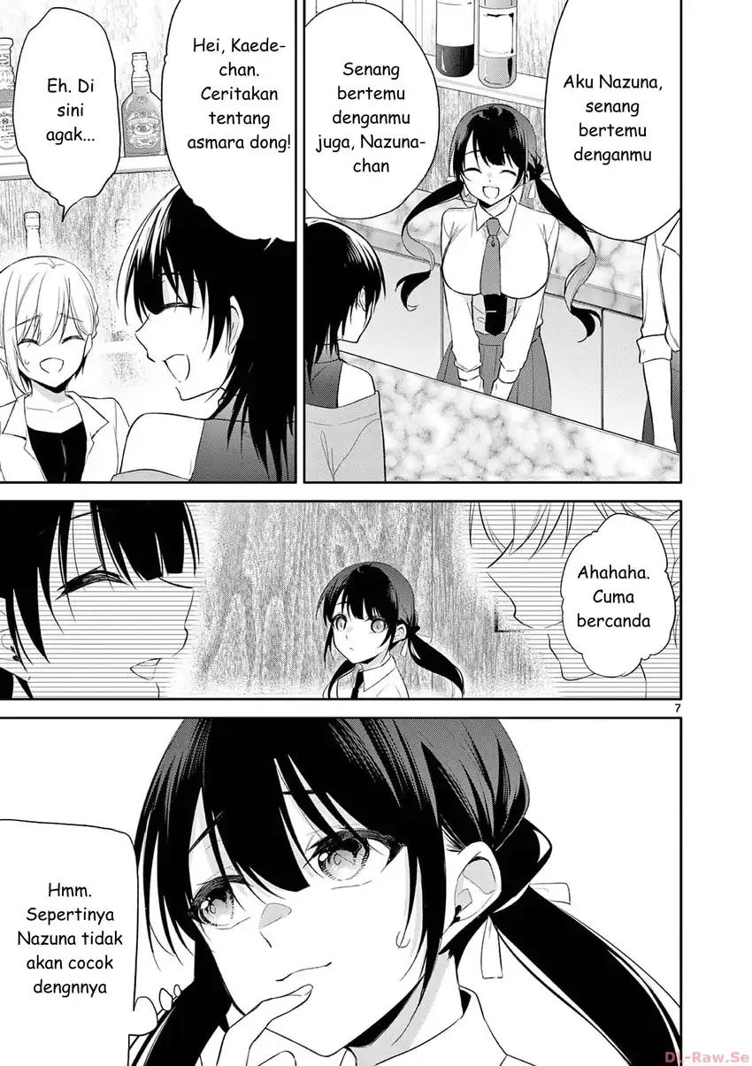 Bar Flowers Chapter 36 Gambar 7