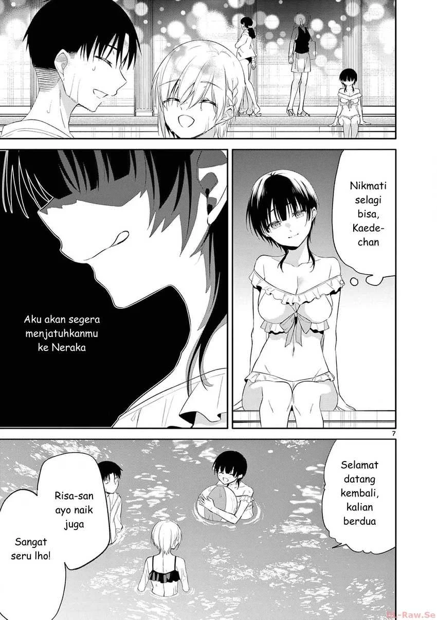 Bar Flowers Chapter 37 Gambar 7