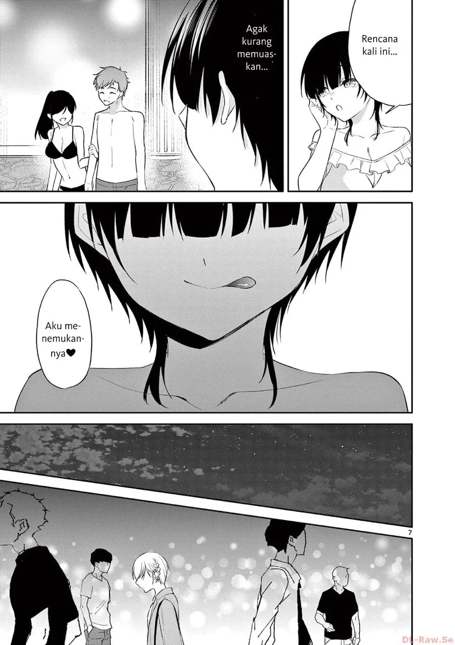 Bar Flowers Chapter 38 Gambar 7