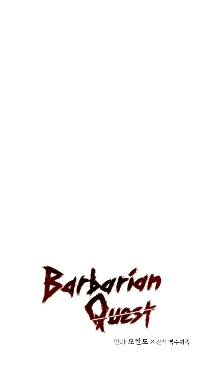 Barbarian Quest Chapter 31 Gambar 17