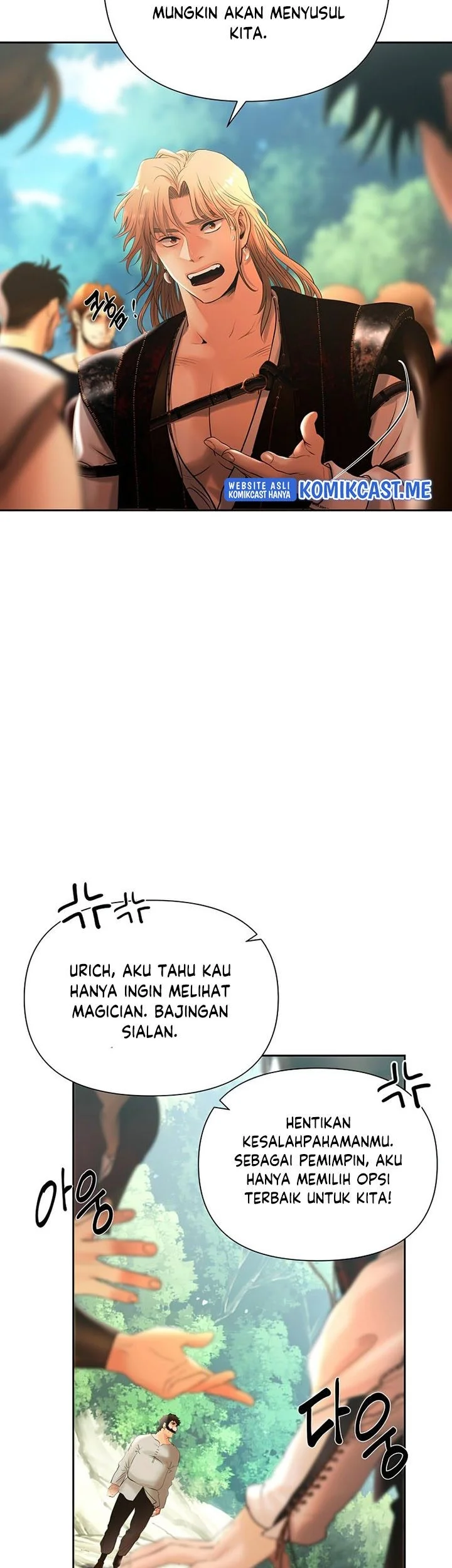 Barbarian Quest Chapter 42 Gambar 22