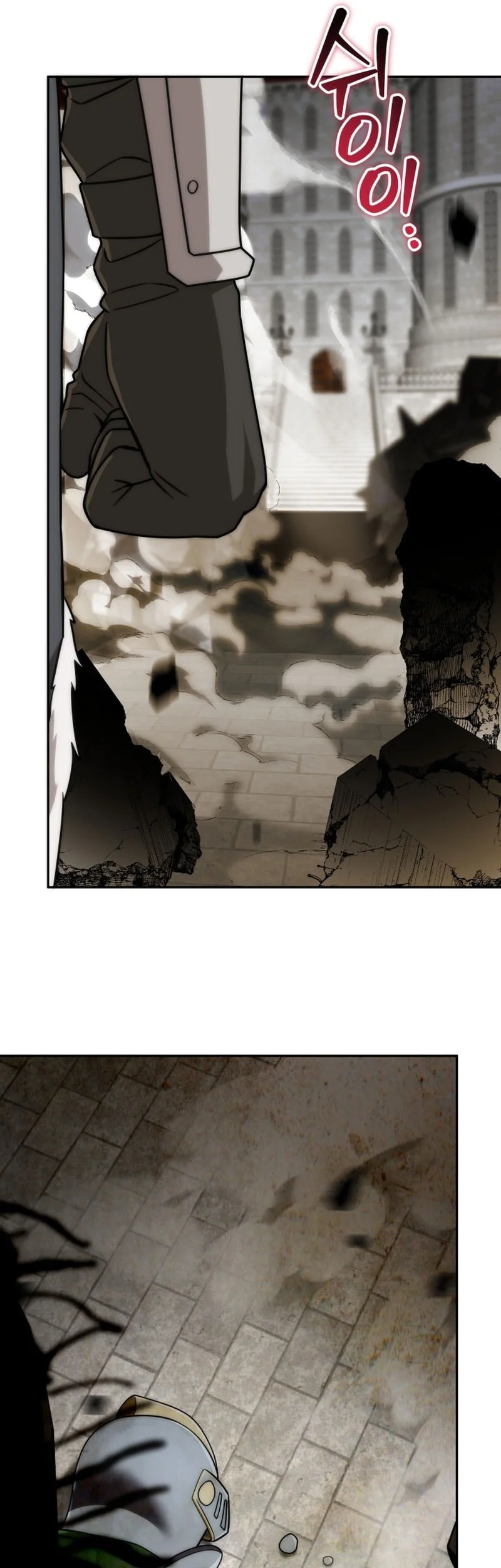 Barbarian’s Adventure In A Fantasy World Chapter 54 Gambar 30