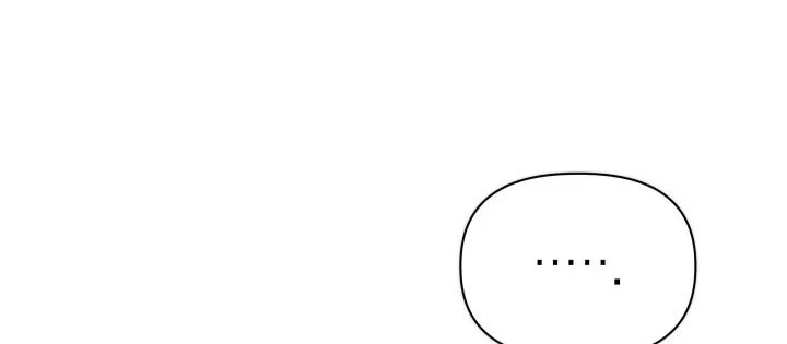 Barbarian’s Adventure In A Fantasy World Chapter 72 Gambar 26