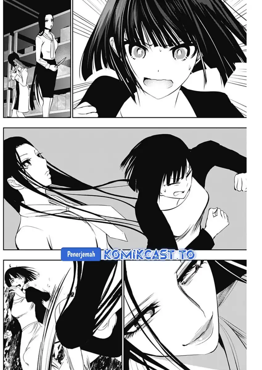 Batsu Harem Chapter 122 Gambar 7