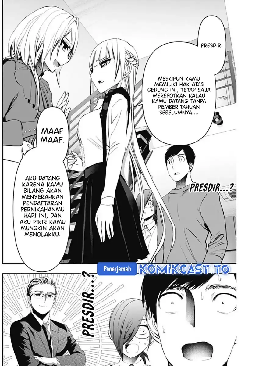 Batsu Harem Chapter 124 Gambar 7