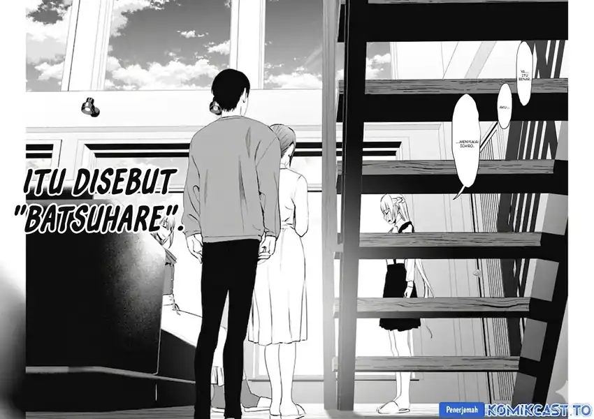 Batsu Harem Chapter 125 Gambar 7