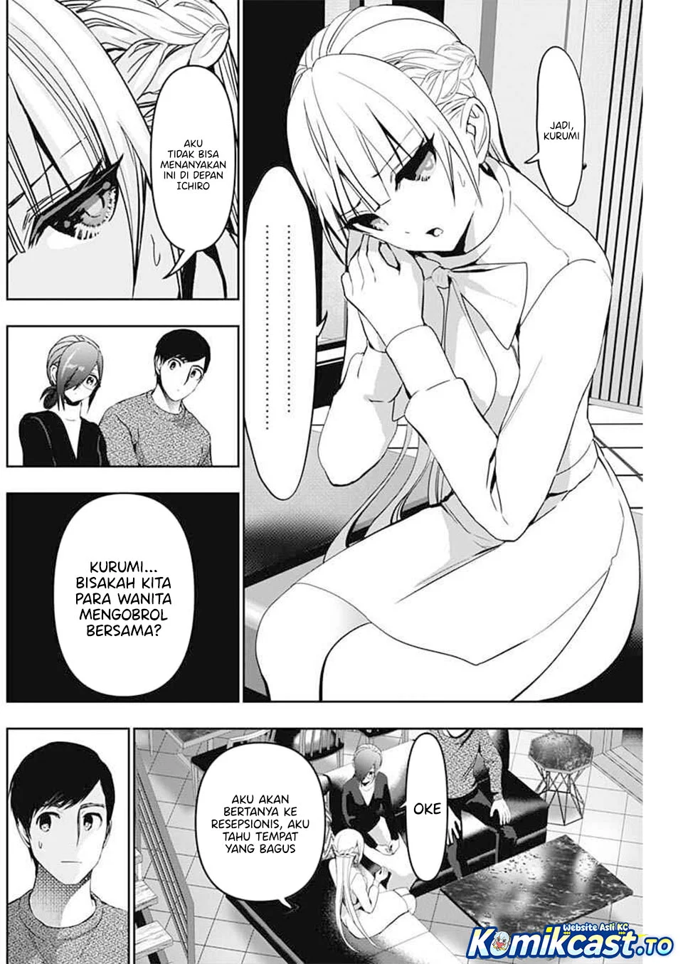 Batsu Harem Chapter 137 Gambar 7