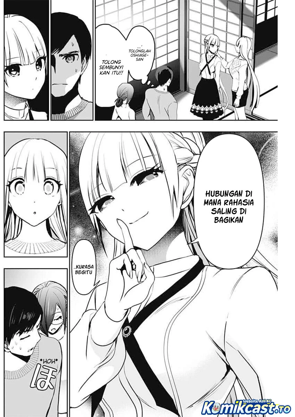 Batsu Harem Chapter 139 Gambar 7