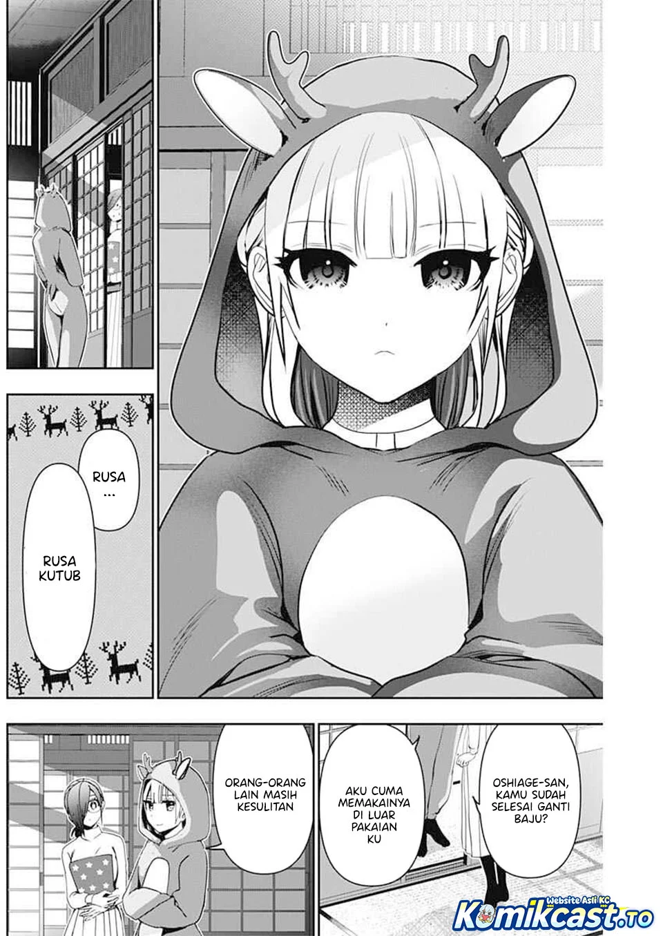 Batsu Harem Chapter 140 Gambar 7