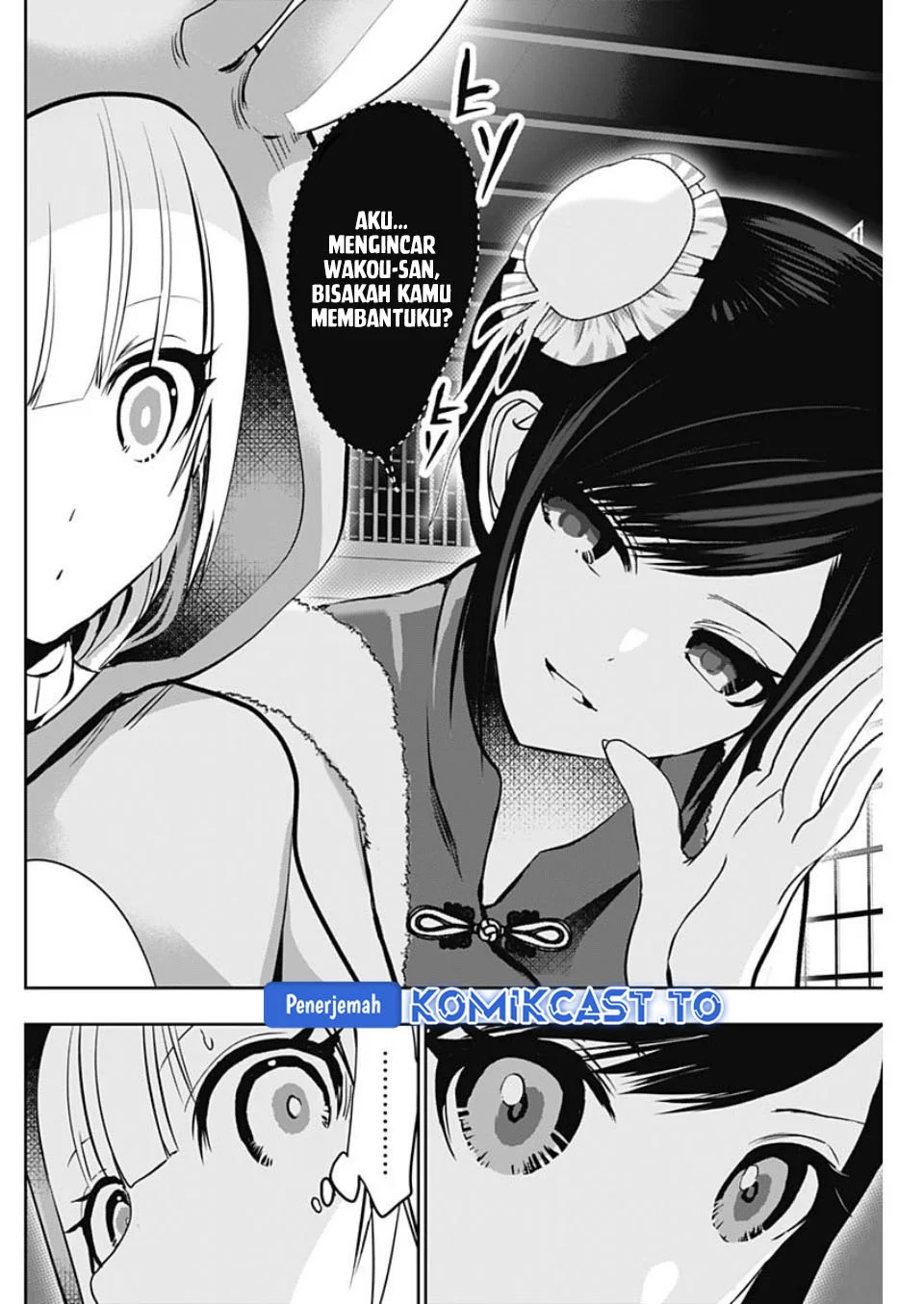 Batsu Harem Chapter 141 Gambar 7