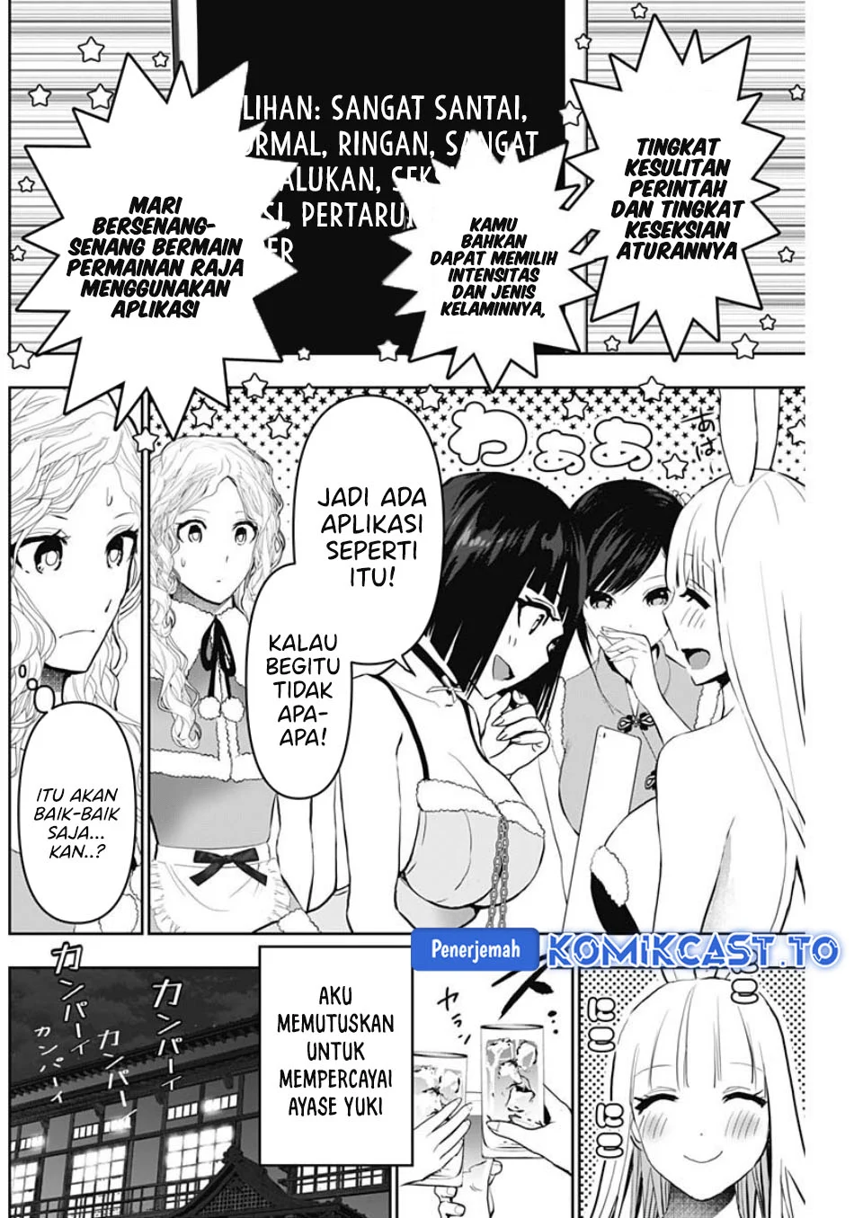 Batsu Harem Chapter 143 Gambar 7