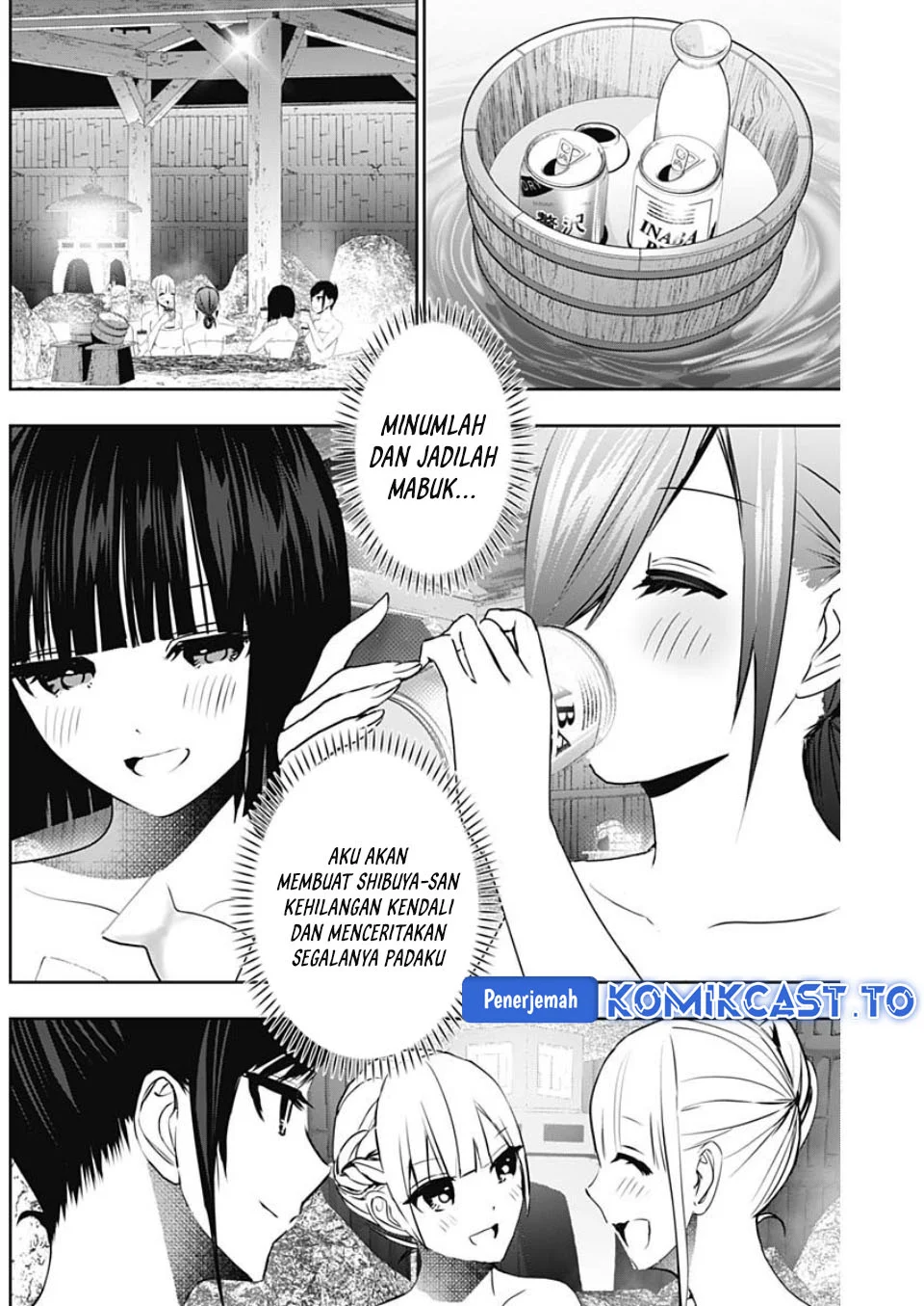 Batsu Harem Chapter 149 Gambar 7