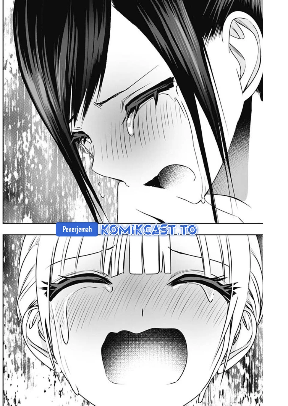 Batsu Harem Chapter 151 Gambar 7