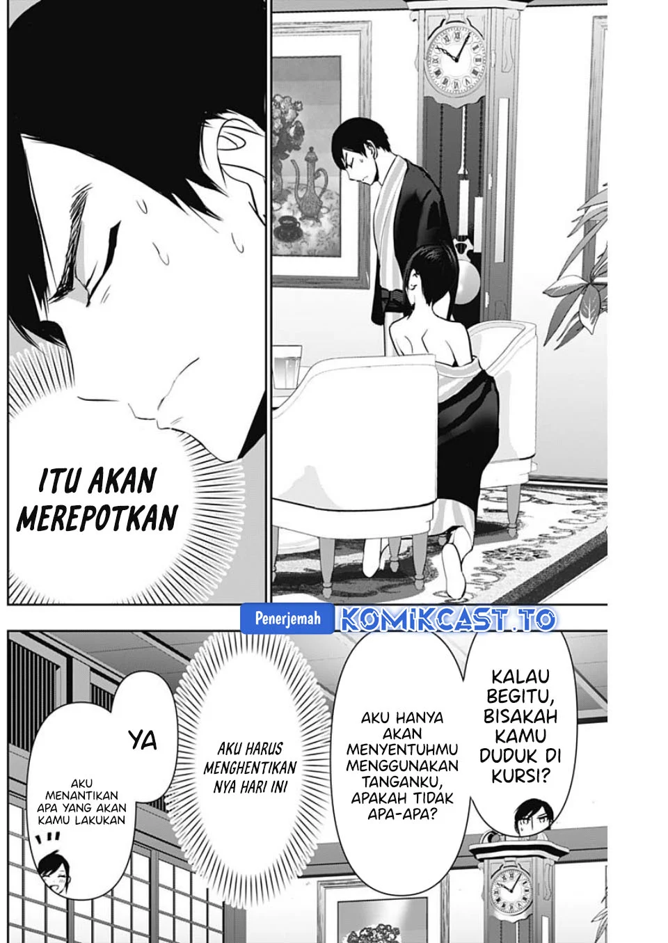 Batsu Harem Chapter 154 Gambar 7
