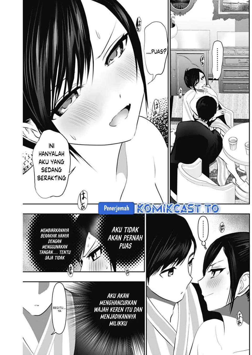 Batsu Harem Chapter 155 Gambar 7