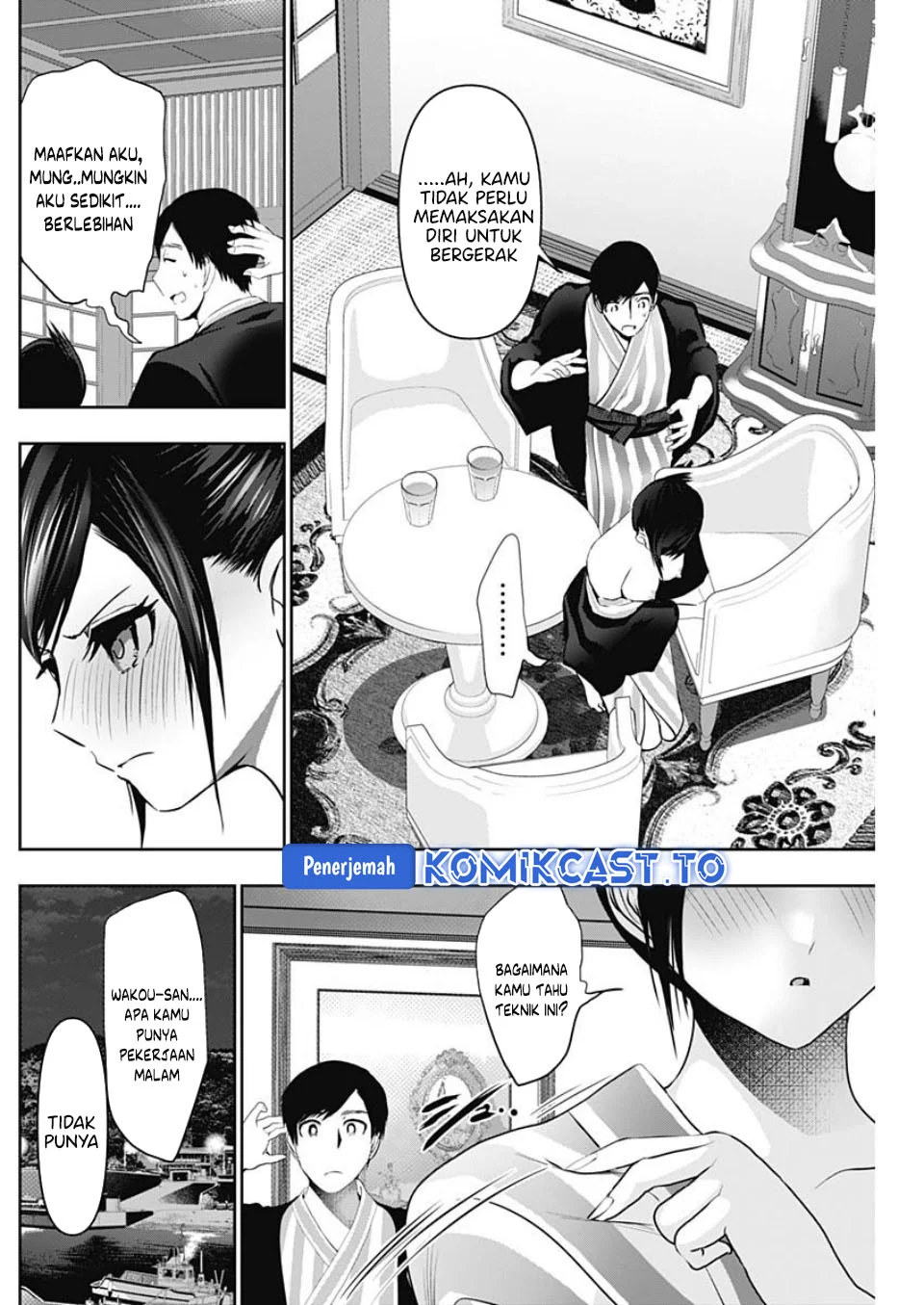 Batsu Harem Chapter 156 Gambar 7
